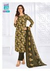Saanvi Vol 2 By Mcm Heavy Cotton Printed Dress Material Exporters In India